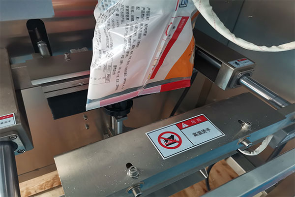 液体灌装91看片网址.jpg