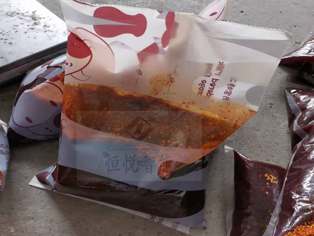 91看片网址酱料袋