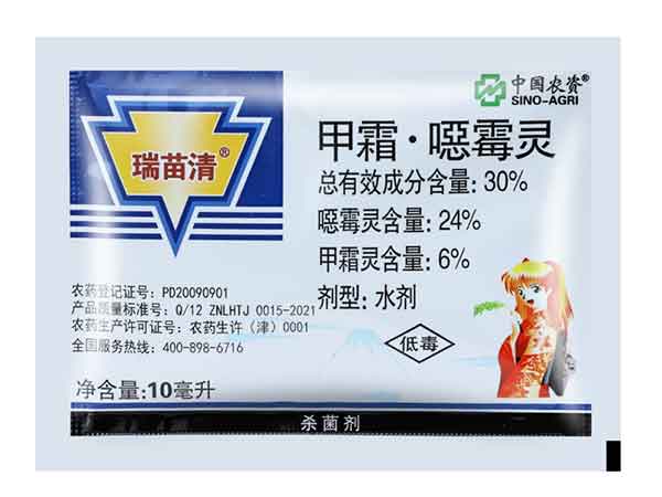 四边封91看片网址封口牢固袋型精美