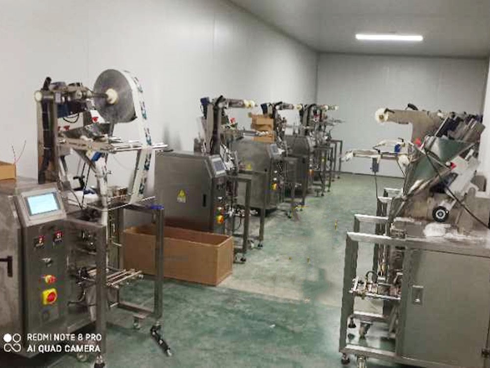 粉剂定量91看片网址300FX