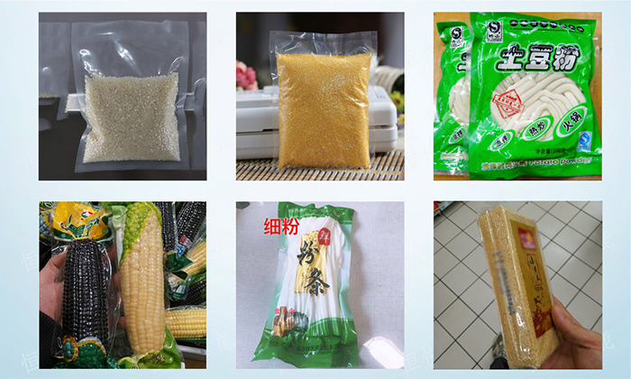 食品真空91看片网址应用
