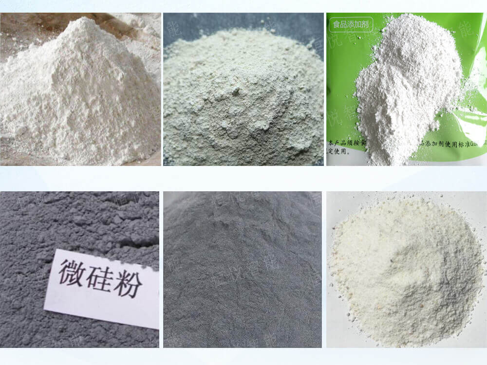 自动定量称重超细粉91看片网址适用范围
