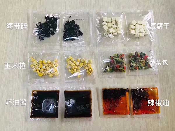 酱料91看片网址克用于袋装食品调料的自动定量包装