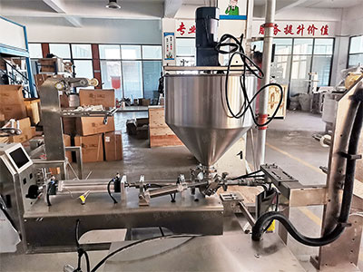 小型立式液体91看片网址厂家定做