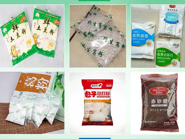 粉末食品91看片网址可采用单层薄膜制袋而成