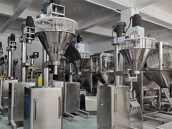超细粉体自动91看片网址符合国家GMP标准和抗腐蚀化工产品包装要求