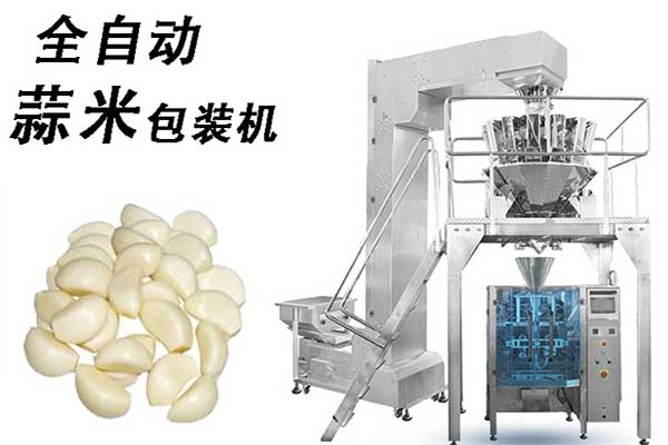 全自动蒜米91看片网址