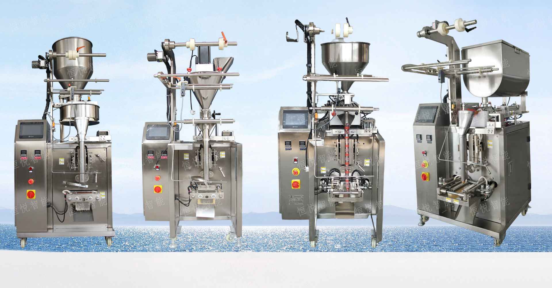 调味品91看片网址全自动