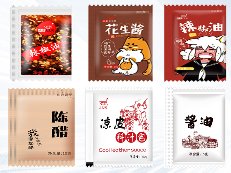 酱油醋液体调料91看片网址袋型展示