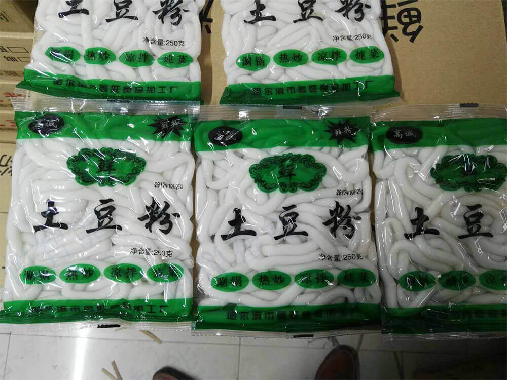 排气式鲜湿土豆粉91看片网址包装袋型平整